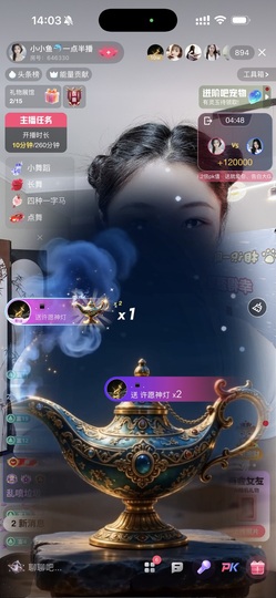 小小鱼🐬十一休息的图片