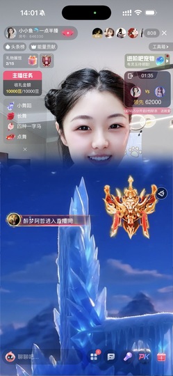小小鱼🐬十一休息的图片