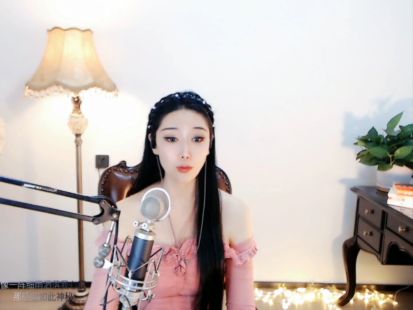 这主播也忒有才了吧！