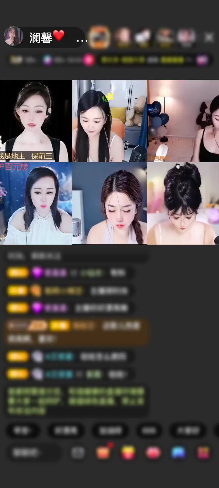 承蒙剑圣哥哥厚爱于关