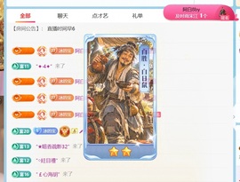 冰冰🧊手术休的图片