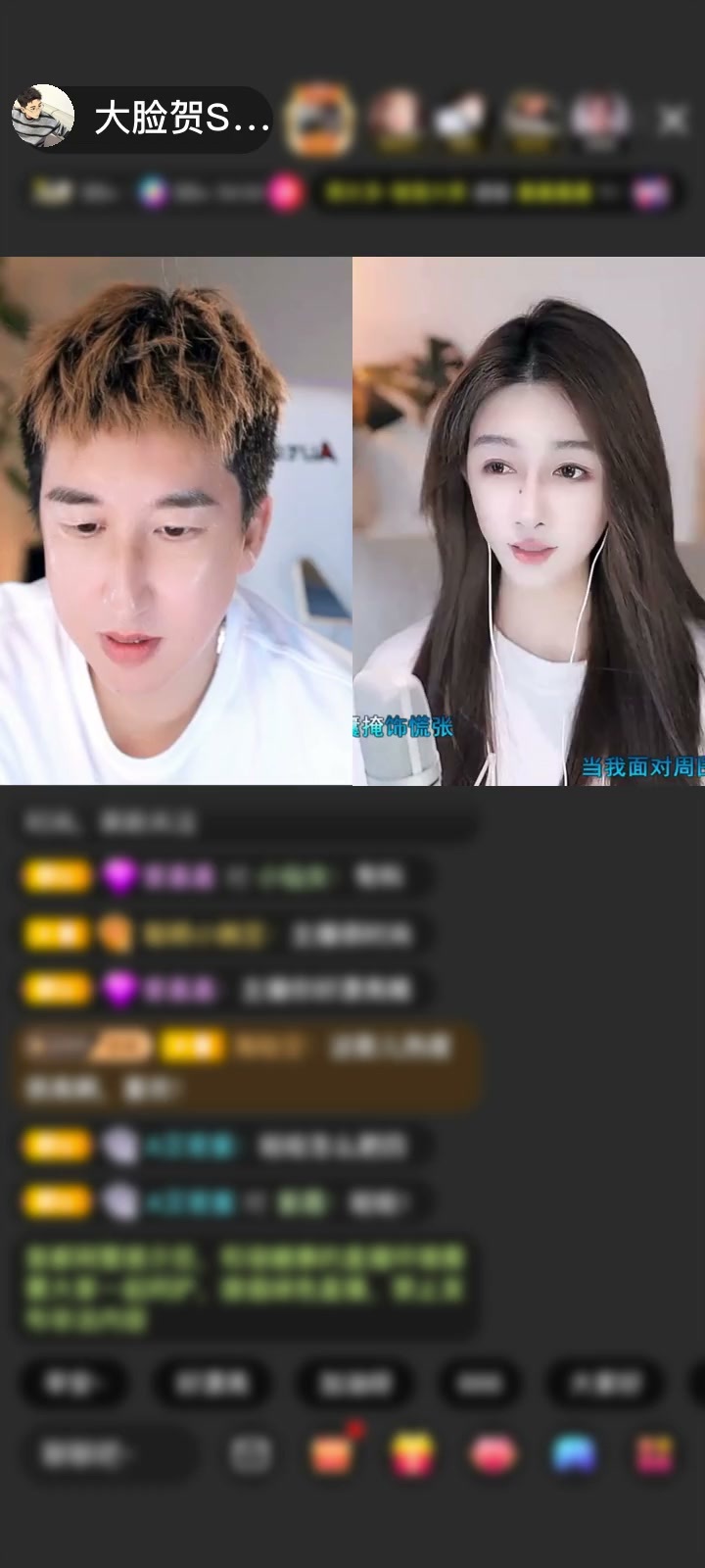感谢没币的小牛牛赠送凌波紫霞1个