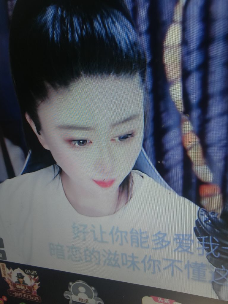 聆聴~好运相伴的主播照片