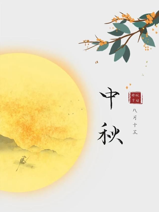 小芳🌸努力版主播图片