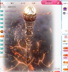 冰冰🧊手术休的图片