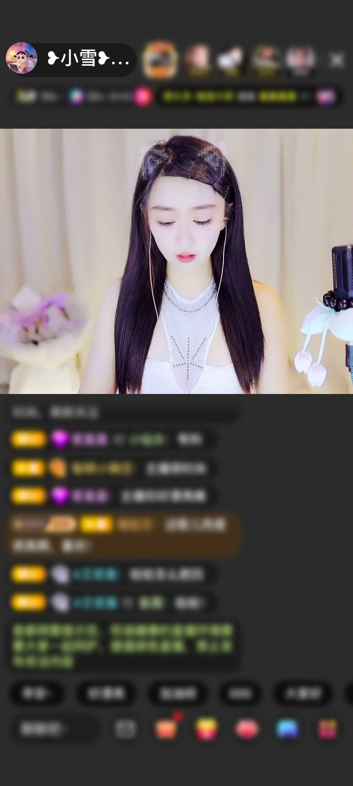 感谢往前一步就是坑赠送天空游乐园1个