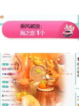 Taurus温瞳的图片
