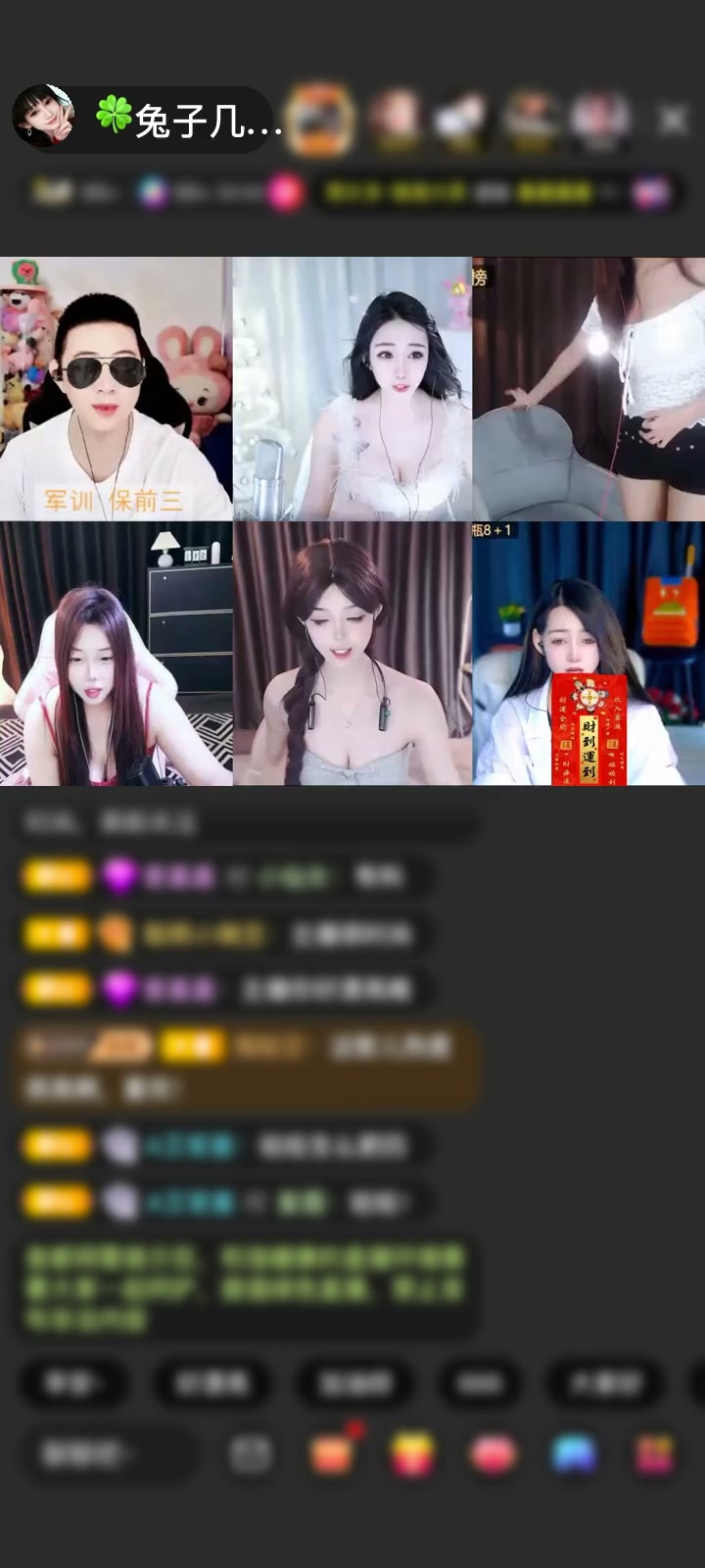 感谢神遇☞赠送许愿神灯1个