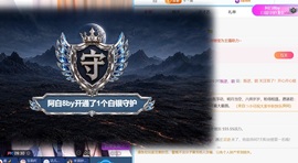 冰冰🧊手术休的图片