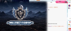 冰冰🧊手术休的图片