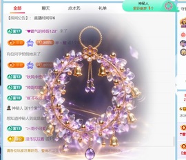 冰冰🧊手术休的图片
