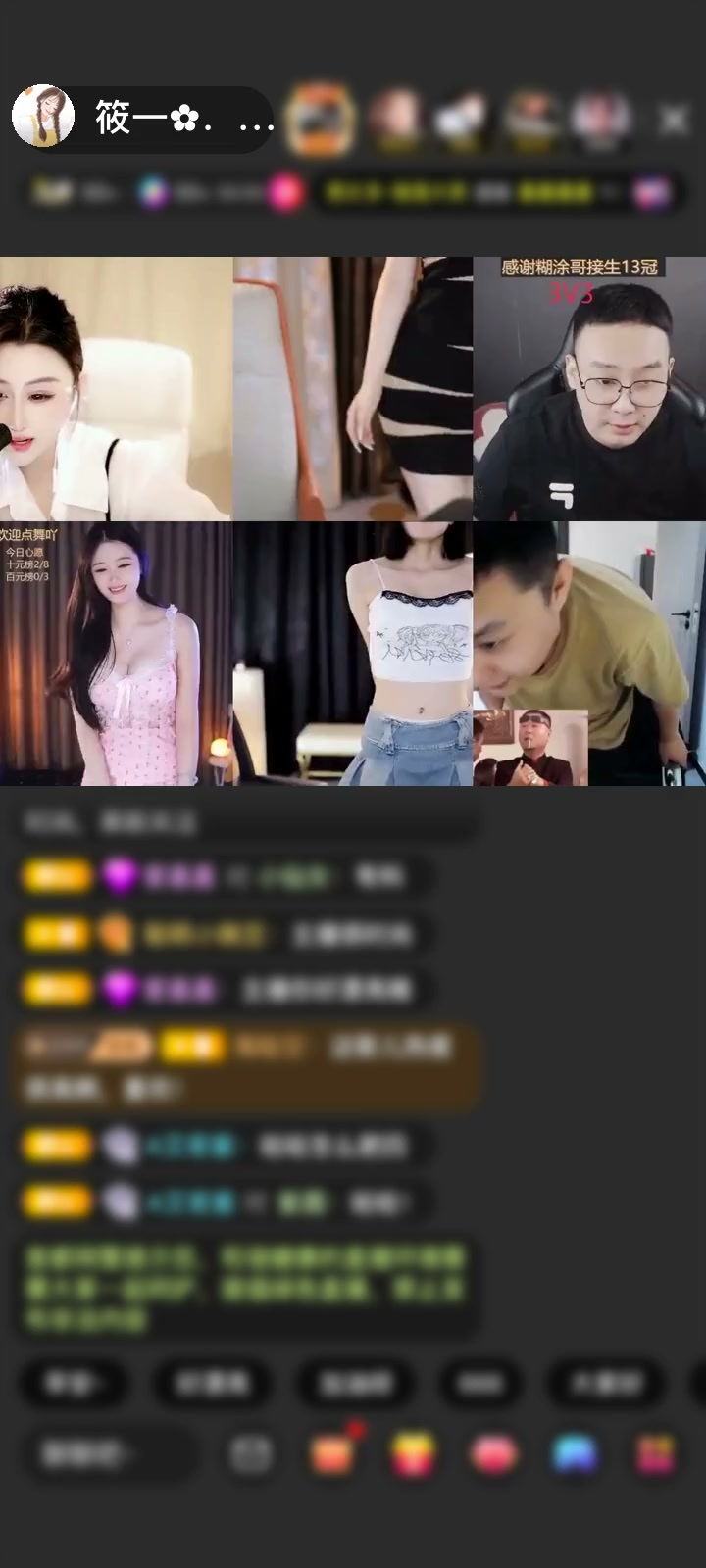 每一刻都像永远