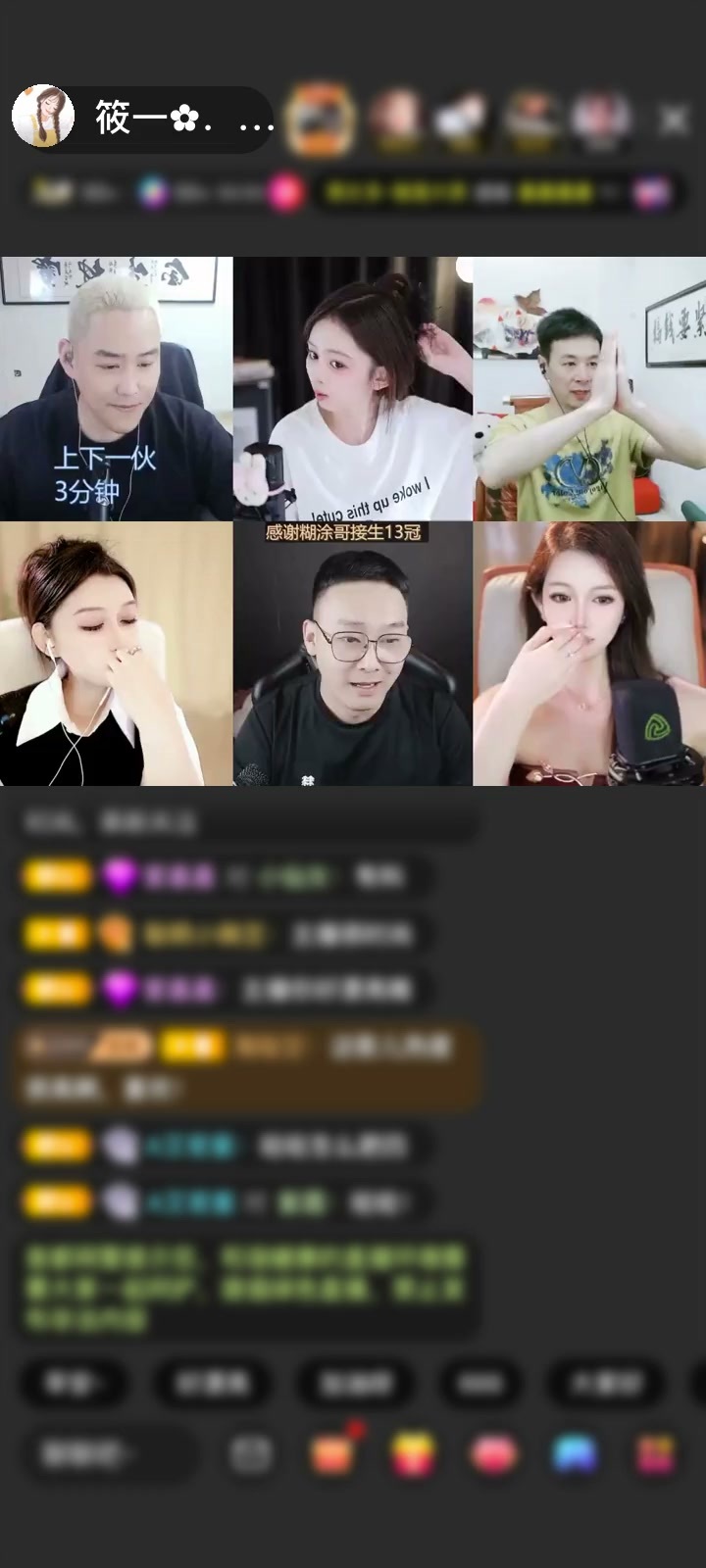 你的爱确实无关风月，谢谢你陪伴我的日日夜夜