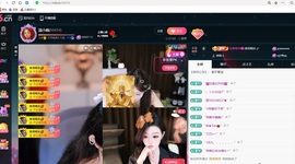 温小晚的图片