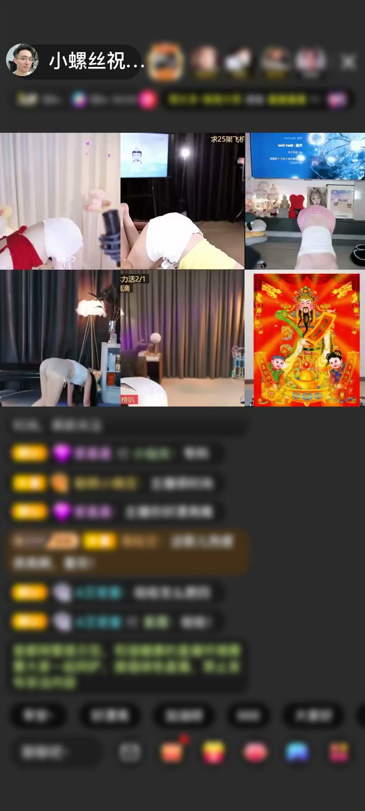 感谢缘分☞好运☞永久☞赠送森林女王1个