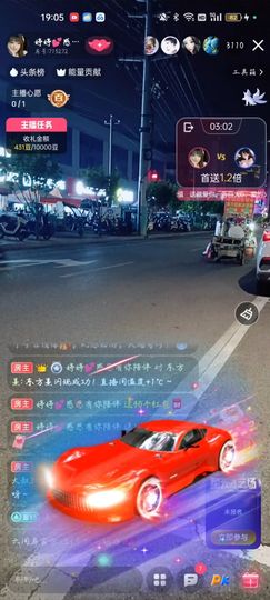 婷婷💕感恩有你陪伴的图片
