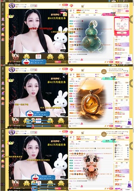 小玲宝~的图片