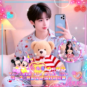 独💘宠❣️小雨宝