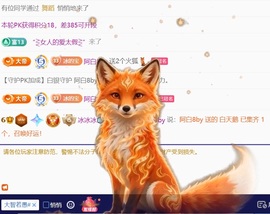 冰冰🧊手术休的图片