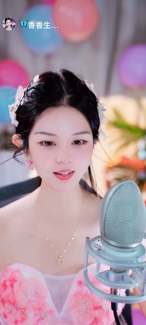感谢Su-苏苏♥7890赠送独角兽1个