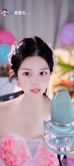 感谢🦋心悦心香🦋赠送今世情缘1个