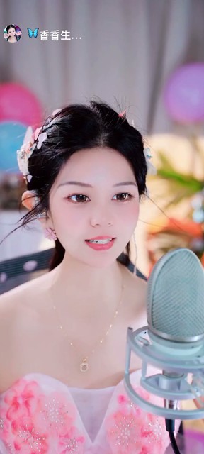 感谢❤心悦心香❤赠送镜好月圆1个
