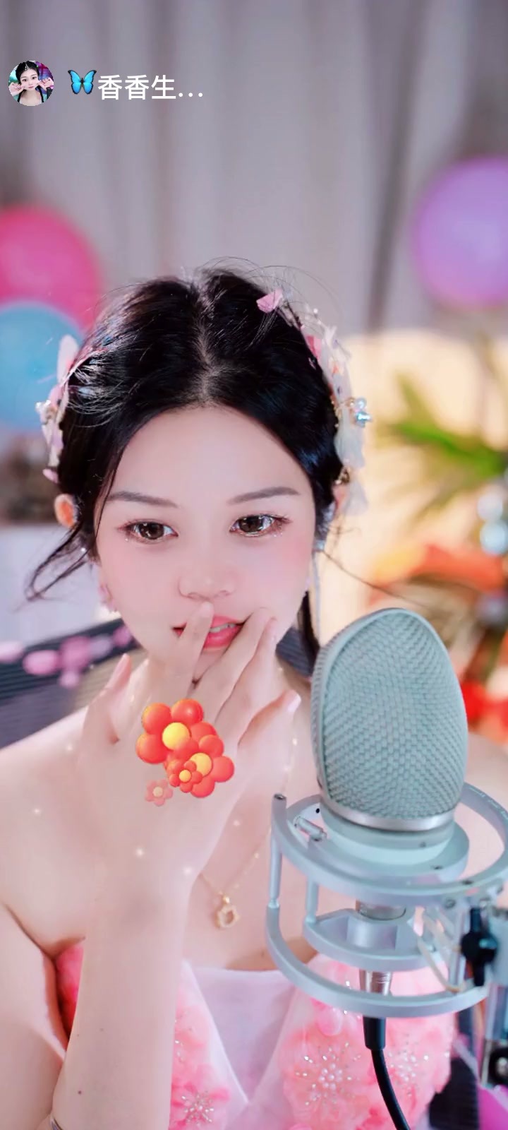 感谢╰❀ℐℎ╮惊鸿照影～赠送天空游乐园1个