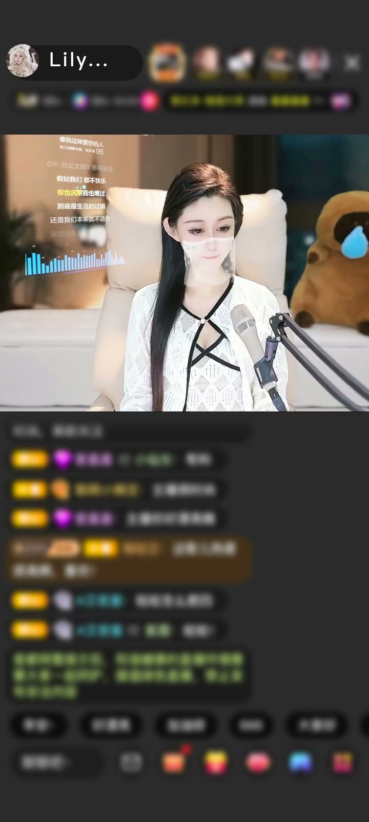 感谢容我想想哈赠送镜好月圆1个