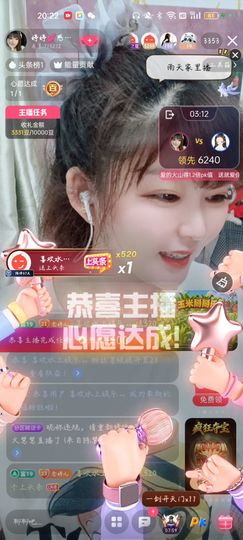 婷婷💕感恩有你陪伴的图片