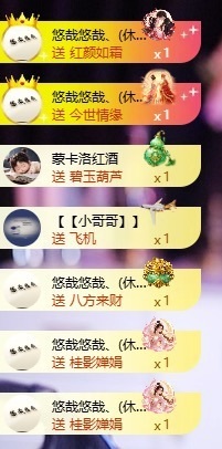 萱萱大宝贝💤的图片