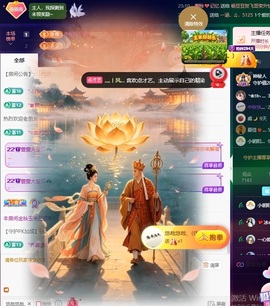 萱萱大宝贝💤的图片