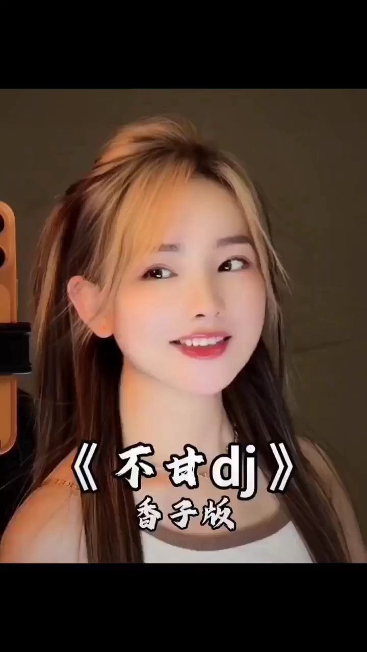 浮沉半生无愧于心