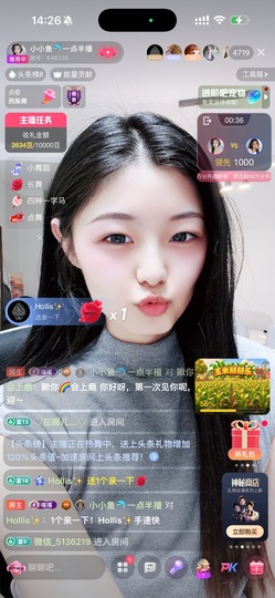 小小鱼🐬十一休息的图片