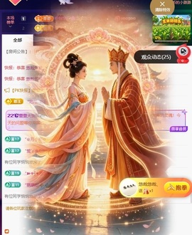 萱萱大宝贝💤的图片