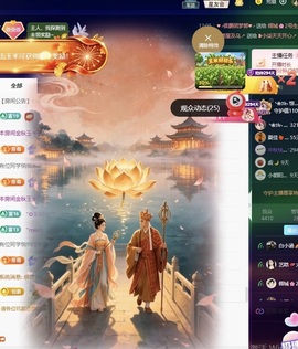 萱萱大宝贝💤的图片