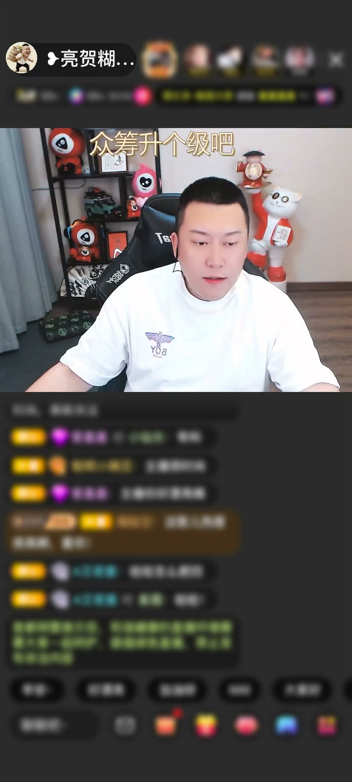 感谢难得糊涂🌈赠送天空游乐园4个