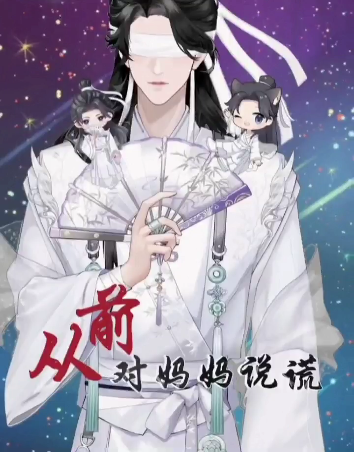 ♛