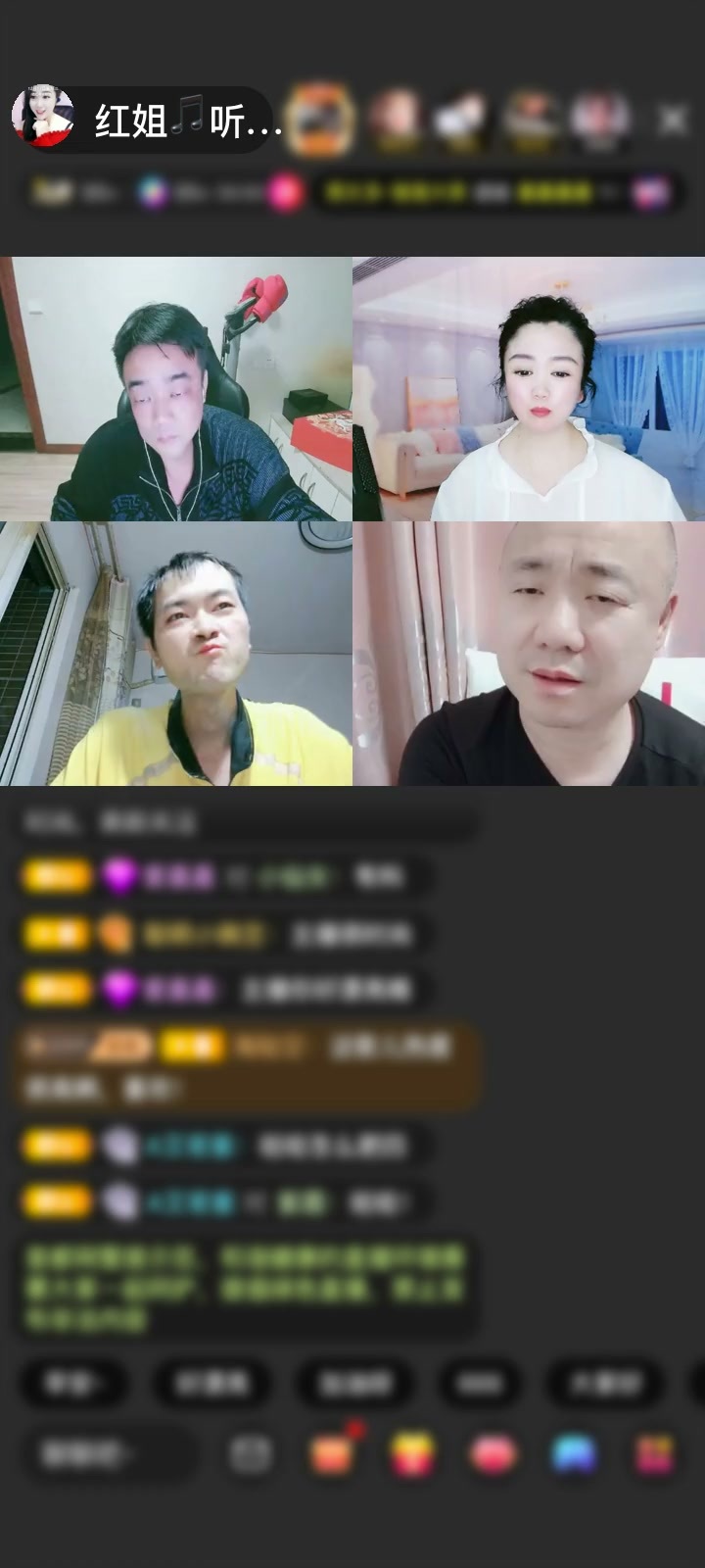 感谢然~~赠送今世情缘2个