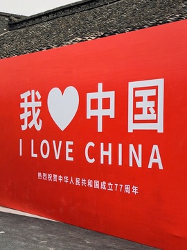 33..💦主播照片