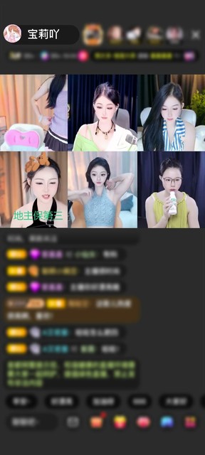 感谢素峰💖休到年后勿扰赠送尊神映芳华1个