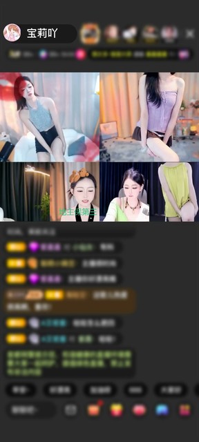 感谢素峰💖休到年后勿扰赠送森林女王1个