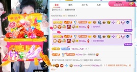冰冰🧊手术休的图片