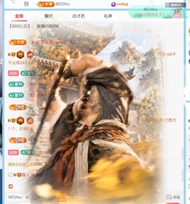 冰冰🧊手术休的图片