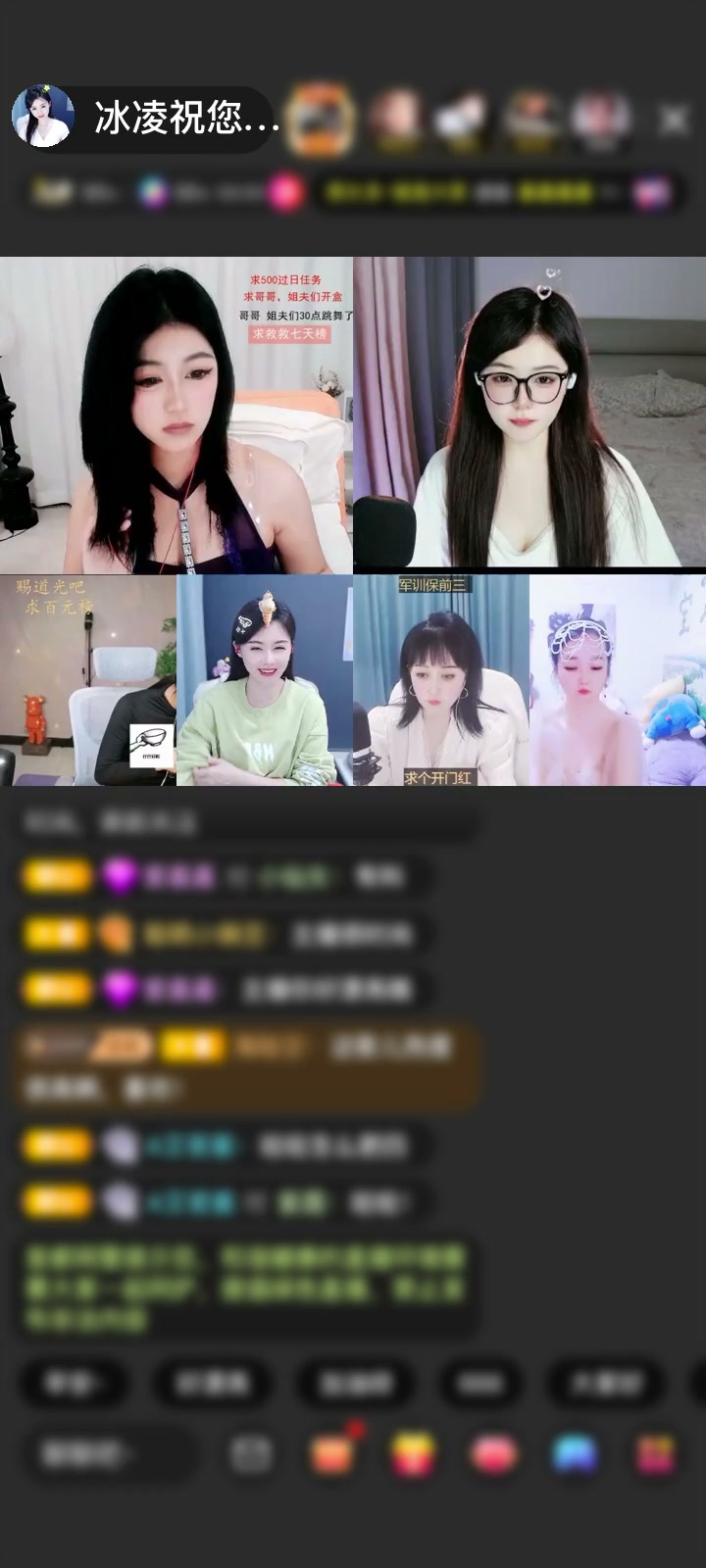 感谢一个小玩家1赠送许愿神灯1个