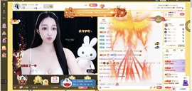 小玲宝~的图片