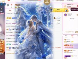 糖笑笑🇨🇳主播照片