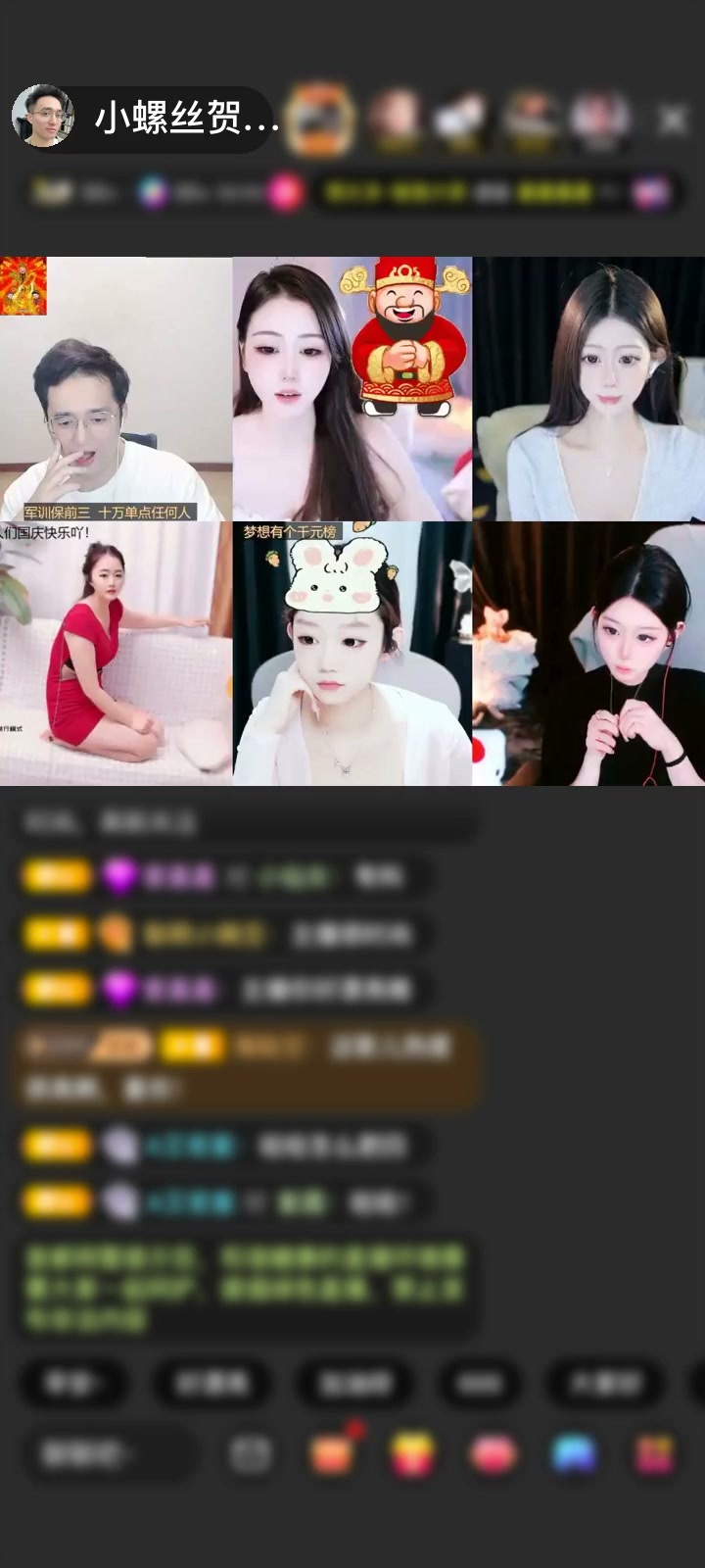 感谢小白兔👻赠送圣天使1个