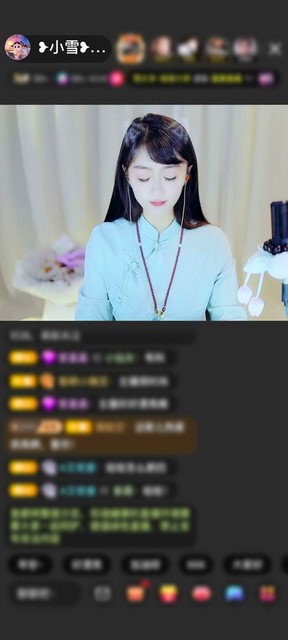感谢往前一步就是坑赠送天空游乐园1个