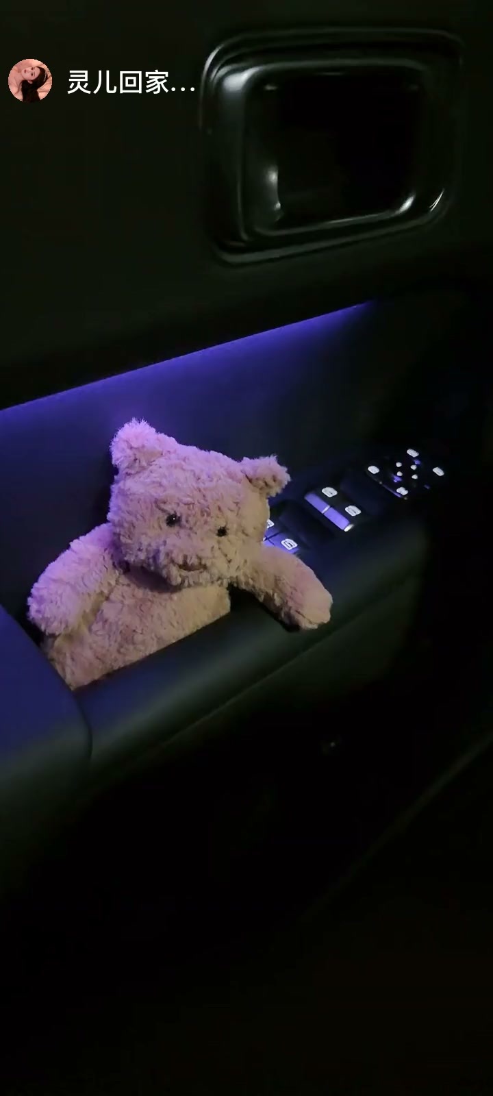 感谢V型A6赠送一剑凌霄1个