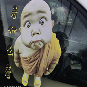 🥱信号🥱